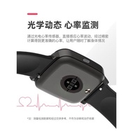 學生智能手環藍牙網關物聯網智慧校園解決方案體質健康測體溫心率