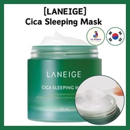 [LANEIGE] Cica Sleeping Mask 60ml / From Korea