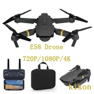 The drone and E58 Wifi high-definition 1080p / 720p / 4K GPS mini drone