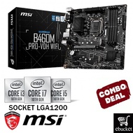 MSI B460M PRO-VDH WIFI INTEL B460 LGA1200 MOTHERBOARD + INTEL 10TH GEN CPU COMBO