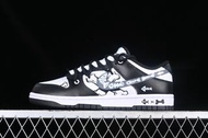 Nike Dunk Low Retro 魚化骨 潮流涂鴉手繪噴繪 SB解構鞋帶低幫休閑板鞋 DD1391-100