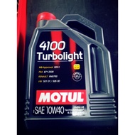 Motul Engine Oil Multipower Plus 5w-30 Semi Synthetic