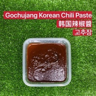 500g Korea Chilli Paste / Gochujang Korean Chili Paste 韩国辣椒酱 500g Suitable for Budae Jjigea(Army Ste