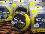 Dây Câu Cá Varivas Avani Sea Bass PE - Super Sensitive - LS8 - FULL CAST - 200m - Màu Vàng