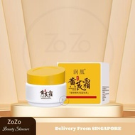 RunFeng Astragalus Moisturizing Cream Moisturizer Skincare Moisture Hydrate