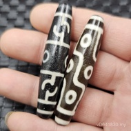 Barrel Beads Pendant Jade String Accessories Passepartout Pulp Three-Eyed Agate Loose Beads Guru Rin