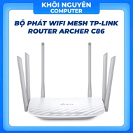 TP-Link Archer C86 AC1900 WiFi Router, MU-MIMO, Mesh, 6 Antennas, Dual Band, Strong Coverage