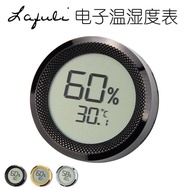 LAFULI Electronic Thermohygrometer Box Electronic Hygrometer Round Electronic Thermometer