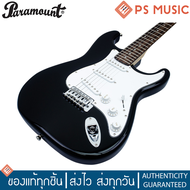 Paramount PE100 กีต้าร์ไฟฟ้า กีต้าร์ไฟฟ้ามือใหม่ ทรง Strat 22 เฟร็ต ปิ๊กอัพซิงเกิ้ลคอยล์ SSS | ฟรีขอ