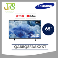 Samsung QLED 4K TV รุ่น QA65Q8FAAKXXT ทีวีขนาด 65 นิ้ว Q8FA Series ( 65Q8FA 65Q8F 65Q8 ) QA65Q8FAA