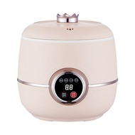 Low Sugar Rice Cooker Stew Pot Household Electric Cooking Small Rice Cooker Multi-Function Cooking Porridge Cooking Noodles Smart Mini