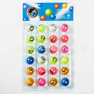 No. 35 Suction Card Bouncy Ball Rubber Bouncy Ball Bouncing Ball Pet Toy Solid Bouncy Ball Capsule T