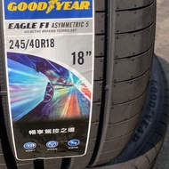 GOODYEAR F1A5   245/40/18  德國🇩🇪製造 21年