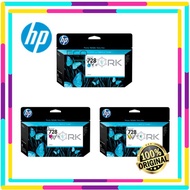 HP 728 130ML SERIES INK CARTRIDGE - F9J65A / F9J66A / F9J67A