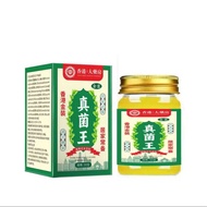 Show Risheng Fungus King Gold Pack 50g26.6.9