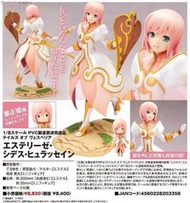 【TT】二手 ALTER Tales of Vesperia TOV 時空幻境 宵星傳奇 艾絲緹兒 1/8 PVC