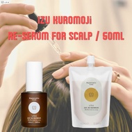 uka IZU Kuromoji Re-Serum for Scalp Made  in Japan