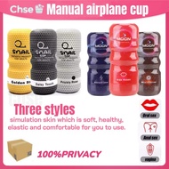 Male Masturbators Cup Vagina Pussy Anus Anal Oral toy-manual airplane cup adult sex toys-SNAIL/