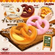 Squishy iBloom pretzel strawberry Rare