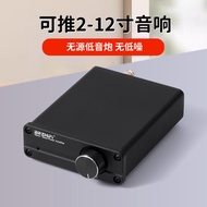 Mono Subwoofer Center Power Amplifier AV Home Theater SUB/SWF-OUT Connect Subwoofer 2.1/5.1/7.1