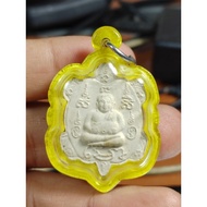 Lp Liew(龙婆柳)Phaya Tao Roon Ruay Lun Learn Lp Liew 龙婆柳#Lp Liu ThaiAmulet choklarpamulet 财龟