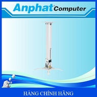 NB NBT817-60 projector hanging frame (0.6m) – Genuine product