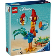 43272 LEGO DISNEY: Heihei