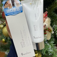 [9wishes] 9WISHES White Tone Up Body Whitening Cream SPF21