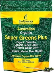 ▶$1 Shop Coupon◀  Australian Organic erGreens Plus Chlorella, Barley Grass, Wheat Grass, Marine Plan