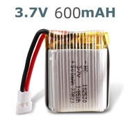 3.7V 600mAh lithium battery suitable for H107 H31 KY101 E33C E33 U816A V252 H6C remote control drone