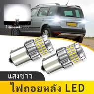 2PCS 1156 BA15S P21W Daytime Running Lights Bulb, Reverse Light, Led 60smd, 1156 Socket For Cars For