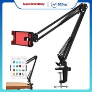 Live stream tablet clamp, online learning. Phone Stand, Movie Watch Bedside Clip, sturdy aluminum al