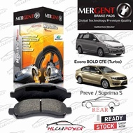 MERGENT PROTON EXORA BOLD PREVE SUPRIMA REAR BRAKE PAD (BELAKANG)