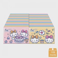 【春風】Hello Kitty 經典風袖珍包面紙 10抽x30包x2串(袖珍面紙)