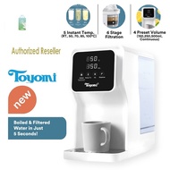 Toyomi [NEW] 4.5L Instant Boil Filtered Water Dispenser FB 8845F