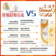 Limited-time special offerSupplement Gamat (Halal) Golden Sea Cucumber Jelly GAMAT ASLI 500ml