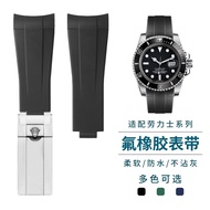 สาย Rolex สีดำ Water Ghost สีน้ำเงินอมเขียว Blue เรือยอร์ช GMT สายยางซิลิโคนโค้ง อุปกรณ์เสริมนาฬิกา 20mm