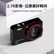 2025 Campus 4K Digital Camera Student Digital Camera Telephoto HD 809-1