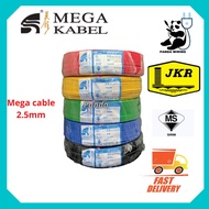 MEGA KABEL 2.5mm² PVC Insulated Cable Wire 100% Pure Copper (SIRIM)
