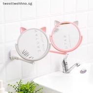 TW Folding Wall Mount Vanity Mirror Without Drill Swivel Bathroom Cosmetic Makeup SG