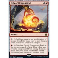 Adventures in the Forgotten Realms: Orb of Dragonkind