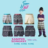 Sampin Baby & KIds Songket Murah