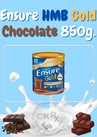 Ensure HMB Gold Chocolate 850g. เอนชัวร์ เอชเอ็มบี โกลด์ กลิ่น ช็อกโกแลต 850 กรัม