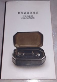 【全新僅拆封】TWS S8 Plus觸控式真無線藍芽耳機5.0(黑)