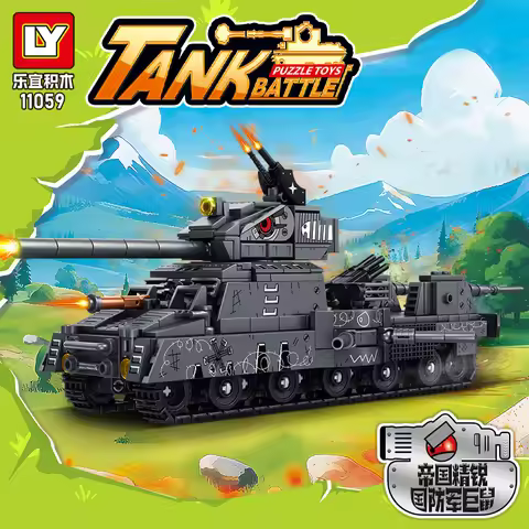 MOC War Games World of Tanks Building Blocks WW2 Military Army Tank KV44 KV66 Tank Model Rotating Tu