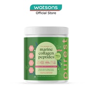 THE PUREST CO Marine Collagen Peptides Matcha 300g