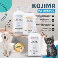 Kojima Pet Shampoo (500ml) || Pet Dog Cat Shampoo || Natural Pet Grooming Shampoo || Anti-Bacterial 