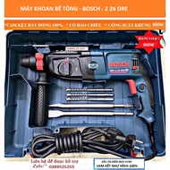 Bosch 2-26 Concrete Drill, Capacity 800w