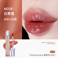Son Môi Mạ Gương FlorTte Mirror Gloss Lip Glaze Series First Kiss Series Son Môi Học Sinh Son Môi Dư