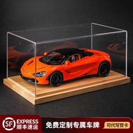 โมเดลรถ McLaren 720S ขนาด 1:24 จำลองโลหะผสม ของสะสม ฟิกเกอร์ทำมือ ของขวัญวันเกิดวันวาเลนไทน์สำหรับแฟ